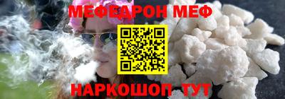 экстази Обь