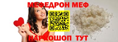 каннабис Обнинск