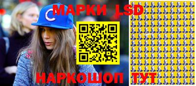 каннабис Обнинск