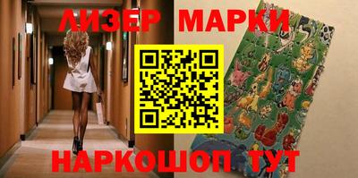 каннабис Обнинск