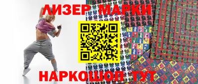 экстази Обь