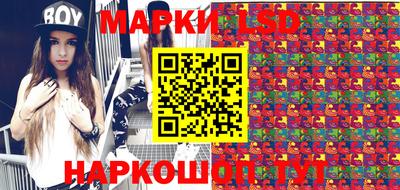 экстази Обь