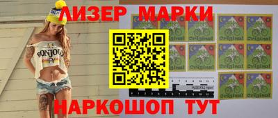 экстази Обь