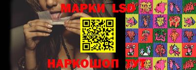 каннабис Обнинск