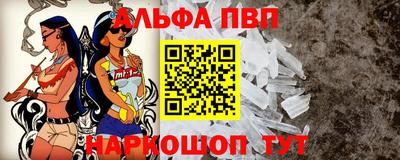 экстази Обь