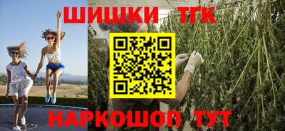 экстази Обь