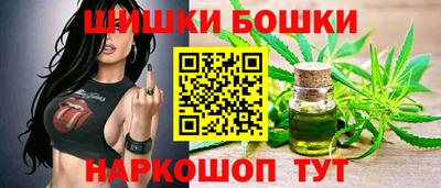 экстази Обь