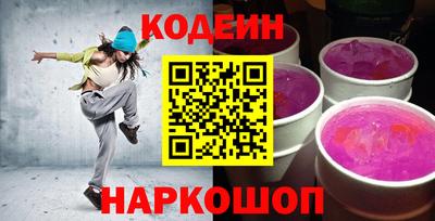 мяу мяу мука Нягань