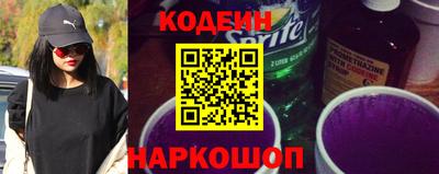 экстази Обь