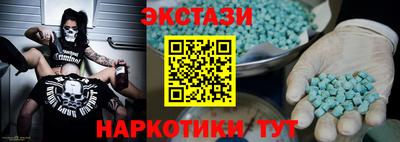 мяу мяу мука Нягань