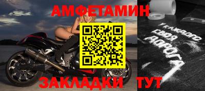 экстази Обь