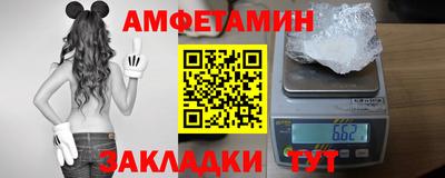 экстази Обь