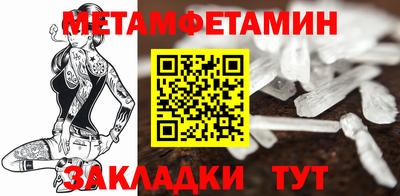 каннабис Обнинск
