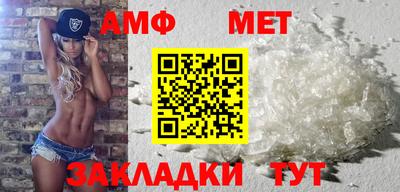 экстази Обь