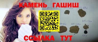 мяу мяу мука Нягань
