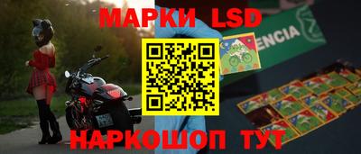 мяу мяу мука Нягань