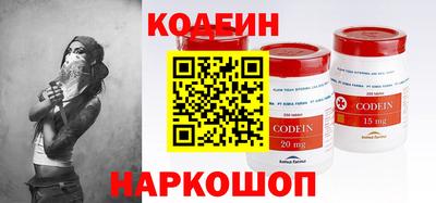 экстази Обь